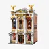 The Opera